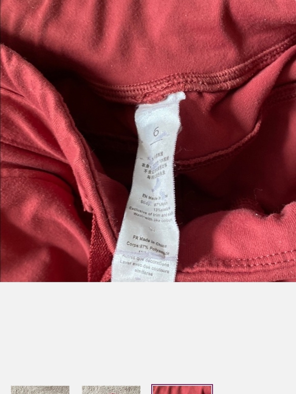 New lululemon athletica Red Track Joggers Size 6 Medium Like New - Picture 3 of 3